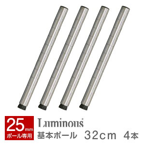 ~iX  p[c i {|[ 4{ 30 |[  M[ X`[bN bN |[a 25mm  Ɩp [ [I C[VFt S I[vbN Lb`