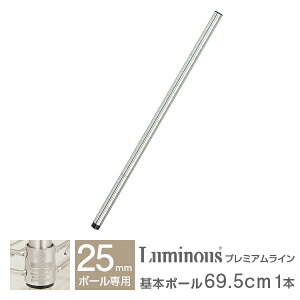 ~iX  p[c i {|[ 70 |[  v~Ap X`[bN bN |[a 25mm  Ɩp [ I [I C[VFt I[vbN pCvb