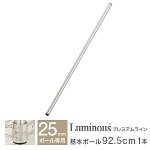 ~iX  p[c i {|[ 90 |[  v~Ap X`[bN bN |[a 25mm  Ɩp [ I [I C[VFt I[vbN pCvb