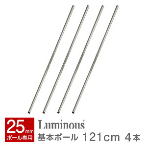 ~iX  p[c i {|[ 4{ 120 |[  M[ X`[bN bN |[a 25mm  Ɩp [ I [I C[VFt S I[vbN pC