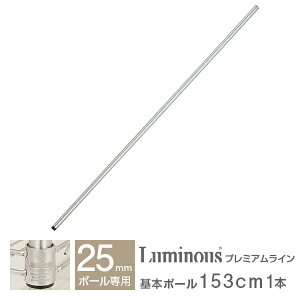 ~iX  p[c i {|[ 150 |[  v~Ap X`[bN bN |[a 25mm  Ɩp [ I [I C[VFt I[vbN pCvb