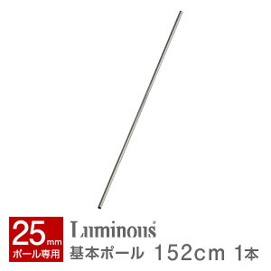 ~iX  p[c i {|[ 1{ 150 |[  M[ X`[bN bN |[a 25mm  Ɩp [ I [I C[VFt S I[vbN pC