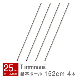 ~iX  p[c i {|[ 4{ 150 |[  M[ X`[bN bN |[a 25mm  Ɩp [ I [I C[VFt S I[vbN pC