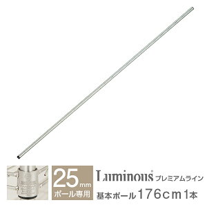 ~iX  p[c i {|[ 175 |[  v~Ap X`[bN bN |[a 25mm  Ɩp [ I [I C[VFt I[vbN pCvb