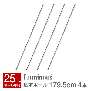 ~iX  p[c i {|[ 4{ 180 |[  M[ X`[bN bN |[a 25mm  Ɩp [ I [I C[VFt S I[vbN pC