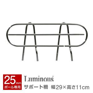y35 s35̃bNɍœKzbN X`[bN p[c bN  |[a25mm ^ bN ^ I VFt VFt h~ ]|h~ luminous ~iX i T|[g 25