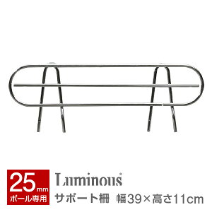 y46 s46̃bNɍœKzbN X`[bN p[c bN  |[a25mm ^ bN ^ I VFt VFt [ h~ ]|h~ luminous ~iX i T|[