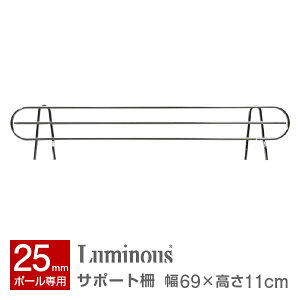 y75 s75̃bNɍœKzbN X`[bN p[c bN  |[a25mm X`[ ^ bN VFt [ h~ ]|h~ luminous ~iX i T|[g 25SB076