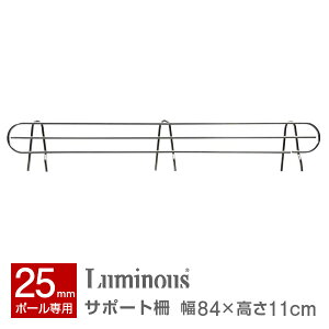 y90̃bNɍœKzbN X`[bN p[c bN  |[a25mm X`[ ^ bN ^ I VFt VFt [ h~ ]|h~ luminous ~iX i T|