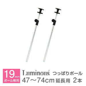 ~iX  p[c i |[ ˂ p 45 75  2{Zbg ς eV Cgp X`[bN bN |[a 19mm  Ɩp [ [I h ]|