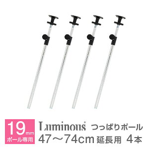 ~iX  p[c i |[ ˂ p 45 75  4{Zbg ς eV Cgp X`[bN bN |[a 19mm  Ɩp [ [I h ]|