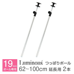 ~iX  p[c i |[ ˂ p 60 100  2{Zbg ς eV Cgp X`[bN bN |[a 19mm  Ɩp [ [I h ]|