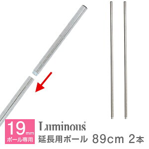 ~iX  p[c i |[ |[ 90  2{Zbg Cgp ǉ X`[bN bN |[a 19mm  Ɩp [ [I I Ԏ[ nK[bN C[