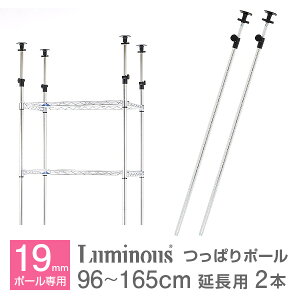 ~iX  p[c i |[ ˂ p 100 165  2{Zbg ς eV Cgp X`[bN bN |[a 19mm  Ɩp [ [I h ]|