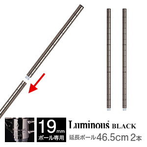 y|[zbN X`[bN p[c  |[ 45cmf bN X`[bN|[ |[a19mm ^ I VFt X`[ ^ bN luminous ~iX i u