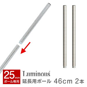 ~iX  p[c i |[ |[ 45  2{Zbg M[ ǉ X`[bN bN |[a 25mm  Ɩp [ [I I Ԏ[ nK[bN C[