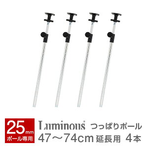 ~iX  p[c i |[ ˂ p 45 75  4{ ς eV X`[bN bN |[a 25mm  Ɩp [ [I h ]|h~ ubNVF