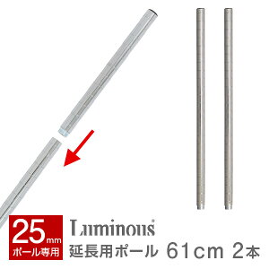 ~iX  p[c i |[ |[ 60  2{Zbg M[ ǉ X`[bN bN |[a 25mm  Ɩp [ [I I Ԏ[ nK[bN C[