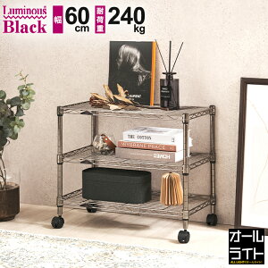 X`[bN 2i  Ⴂ 51cm  ~iX ubN S X 3i 60 LX^[ bN  [ I 35cm   Lb`[ Lb`bN ъ fXN