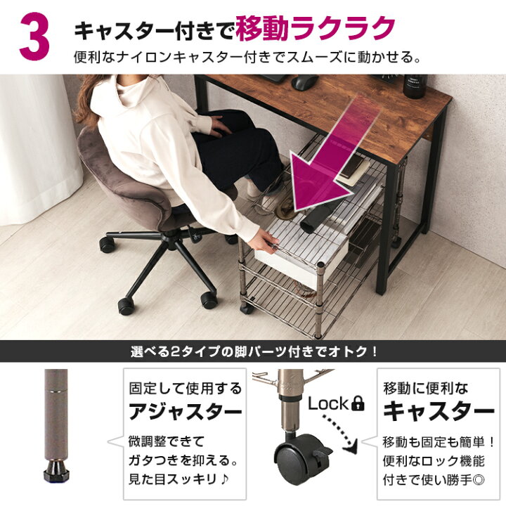 楽天市場】スチールラック 2段 小さい 低い 高さ51cm すき間 ルミナス 