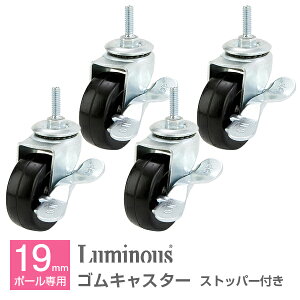 bN X`[bN p[c |[a19mm S LX^[ p[c pɂȈړɍœKI炩ɓ X`[ ^ bN C[bN ~iX i 5cm SLX^[(Xgb