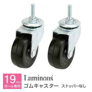 bN X`[bN p[c |[a19mm S LX^[ p[c pɂȈړɍœKI炩ɓ X`[ ^ bN rp[c C[bN ~iX i 5cm SLX^