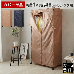 ybNJo[PiznK[bN Jo[ |GXen 90 s45 CguE lCr[  X`[bN ^VFt [h[uJo[ N[[bg ~iX 