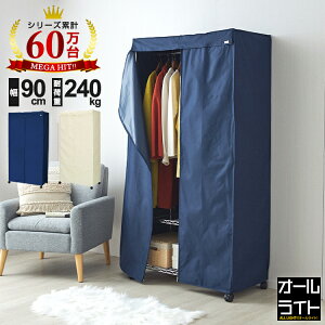 nK[bN 90 s45 [h[u N[[bg  [ Jo[t LX^[t bN X`[bN ^ bN X ȃXy[X  R[gnK[ m[ 