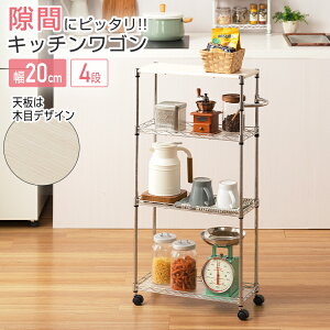 S Lb`S Ԏ[ 20cm V 20 X 4i Lb`bN LX^[ ؐ  k bN V [I X`[bN ъ ʏ  X`[S }` n