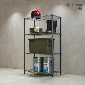 12%OFFIyVX[p[SALEyOgpOKzTrɋ ~iX EXV[Y X`[bN 3i 4i 90 s45 OOK  hK K[fjO  ϗtA |bN [ I [