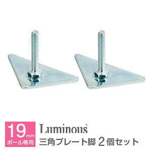 _20`SiP5{^bN X`[bN p[c |[a19mm p[c rp[c Œ葫 Op C[ bN I[vVFt X`[ ^ bN luminous ~iX i Œ