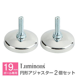 bN X`[bN p[c |[a19mm p[c x rp[c Œ葫 ~` X`[VFt X`[ ^ bN luminous ~iX i ~`AWX^[ Œr 2Z