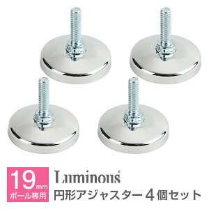 bN X`[bN p[c |[a19mm p[c x rp[c Œ葫 ~` X`[VFt X`[ ^ bN luminous ~iX i ~`AWX^[ Œr 4Z