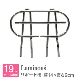 楽天市場 ニトリ ブックスタンド インテリア 寝具 収納 の通販