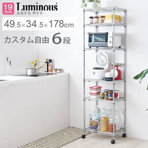 ���~�i�X ���C�g �X�`�[�����b�N ���b�N ��50 ���s35 6�i ��35 �X���� ������� ���[ ���[�I �I �I�[�v�����b�N ���C���[�V�F���t ��� �L�b�`�����b�N �����W���b�N ���� ������ �Ɩ��p �{�I 