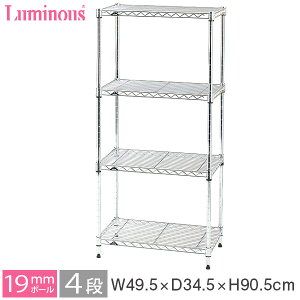 ���~�i�X ���C�g �X�`�[�����b�N ���b�N ��50 ���s35 4�i �X���� ������� ���[�I �I�[�v�����b�N ���C���[�V�F���t ��� �L�b�`�� �����W���b�N ���� �Ɩ��p �{�I �ȃX�y�[�X �p���g���[ IHT509