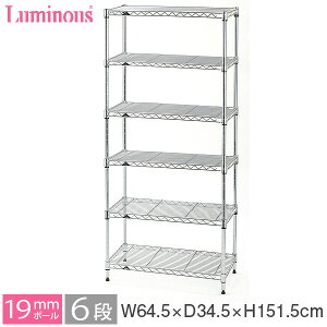 ���~�i�X ���C�g �X�`�[�����b�N ���b�N ��65 ���s35 6�i ��35 �X���� ������� ���[ ���[�I �I �I�[�v�����b�N ���C���[�V�F���t ��� �L�b�`�����b�N �����W���b�N ���� �Ɩ��p �ȃX�y�[�X �p