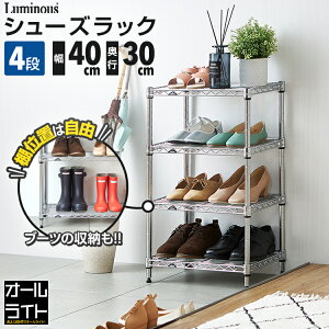 ~iX Cg V[YbN 4i 40 s30 X ^ CI ʔ C V[Y{bNX C C V[Y u[c Xj[J[  gݗ ȃXy[X  bN I X`[