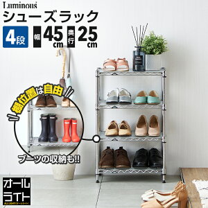 ~iX Cg V[YbN 4i 45 s25 X ^ CI ʔ C V[Y{bNX C C V[Y u[c Xj[J[  gݗ ȃXy[X  bN I X`[