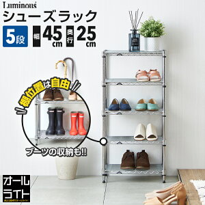 ~iX Cg V[YbN 5i 45 s25 X ^ CI ʔ C V[Y{bNX C C V[Y u[c Xj[J[  gݗ ȃXy[X  bN I X`[