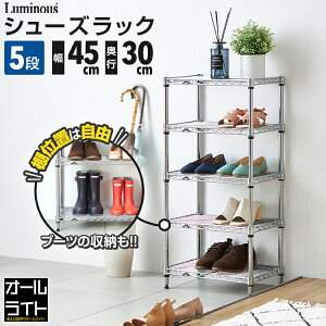 ~iX Cg V[YbN 5i 45 s30 X ^ CI ʔ C V[Y{bNX C C V[Y u[c Xj[J[  gݗ ȃXy[X  bN I X`[