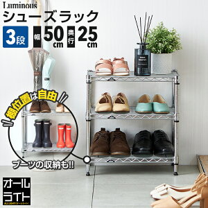 ~iX Cg V[YbN 3i 50 s25 X ^ CI ʔ C V[Y{bNX C C V[Y u[c Xj[J[  gݗ ȃXy[X  bN I X`[