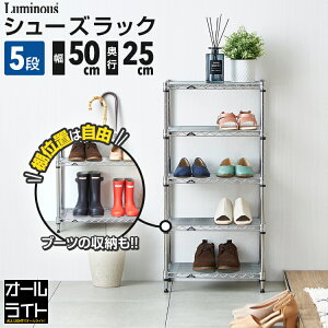 ~iX Cg V[YbN 5i 50 s25 X ^ CI ʔ C V[Y{bNX C C V[Y u[c Xj[J[  gݗ ȃXy[X  bN I X`[