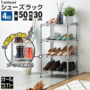 ~iX Cg V[YbN 4i 50 s30 X ^ CI ʔ C V[Y{bNX C C V[Y u[c Xj[J[  gݗ ȃXy[X  bN I X`[