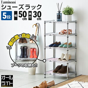 ~iX Cg V[YbN 5i 50 s30 X ^ CI ʔ C V[Y{bNX C C V[Y u[c Xj[J[  gݗ ȃXy[X  bN I X`[