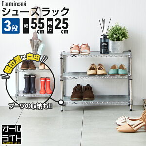 ~iX Cg V[YbN 3i 55 s25 X ^ CI ʔ C V[Y{bNX C C V[Y u[c Xj[J[  gݗ ȃXy[X  bN I X`[