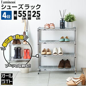 ~iX Cg V[YbN 4i 55 s25 X ^ CI ʔ C V[Y{bNX C C V[Y u[c Xj[J[  gݗ ȃXy[X  bN I X`[