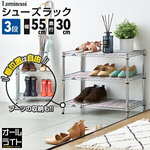 ~iX Cg V[YbN 3i 55 s30 X ^ CI ʔ C V[Y{bNX C C V[Y u[c Xj[J[  gݗ ȃXy[X  bN I X`[