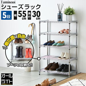 ~iX Cg V[YbN 5i 55 s30 X ^ CI ʔ C V[Y{bNX C C V[Y u[c Xj[J[  gݗ ȃXy[X  bN I X`[