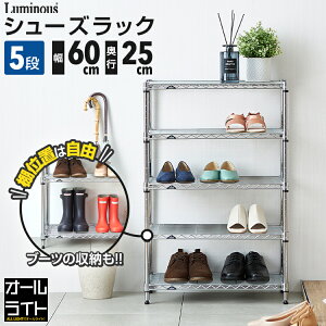 ~iX Cg V[YbN 5i 60 s25 X ^ CI ʔ C V[Y{bNX C C V[Y u[c Xj[J[  gݗ ȃXy[X  bN I X`[